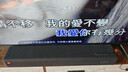 唱吧L1電視音響回音壁家庭KTV音響套裝 K歌麥克風(fēng) 電視電腦藍牙桌面音箱3D環(huán)繞立體聲智能降噪 曬單實(shí)拍圖