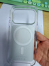 Apple/蘋(píng)果 iPhone 17Pro透明手機殼 磁吸手機殼蘋(píng)果17pro手機殼蘋(píng)果手機殼半包 曬單實(shí)拍圖
