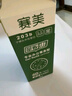 晨光（M&G）文具 G-5按動(dòng)中性筆芯0.5替芯簽字筆芯學(xué)生速干子彈頭水筆芯辦公用品1008/K35/S01/S08用 黑色20支 曬單實(shí)拍圖