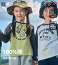 棉花堂2件裝【100%棉】純棉兒童T恤2件套長袖上衣打底衫春秋男女童T恤 組合三:藍(lán)色,灰綠 100 100/56 曬單實(shí)拍圖