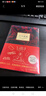 2冊百年孤獨（新版）附發(fā)行紀念贈品+復活贈手冊正版原著(zhù)經(jīng)典世界名著(zhù)外國長(cháng)篇小說(shuō)初高中生推薦閱讀課外書(shū) 曬單實(shí)拍圖