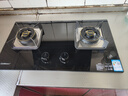 康寶燃氣灶煤氣灶雙灶家用天然氣5.2KW猛火一級能效罐裝液化氣灶嵌入式臺式鋼化玻璃【不包安裝】 天然氣丨銅火蓋丨3D炫火丨可拆卸 曬單實(shí)拍圖