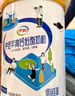 伊利中老年高鈣低脂富硒奶粉 禮盒送禮 中老年奶粉 營(yíng)養品早餐 850g*2 曬單實(shí)拍圖