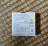 倩碧【感恩禮物】 （CLINIQUE）小雛菊花形腮紅 3.5g，05 曬單實(shí)拍圖