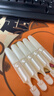 歐詩(shī)漫（OSM）小白管5支+小金管5支美白淡紋雙效次拋精華液 曬單實(shí)拍圖