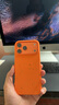 返航新生 iPhone 17 Pro Max 再生材質(zhì) Magsafe 磁吸保護殼 手機殼 大地橙 曬單實(shí)拍圖