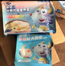 小鹿藍(lán)藍(lán)_嬰幼兒有機蝴蝶面200g 嬰兒輔食7種凍干果蔬營養(yǎng)卡通面彩虹面 曬單實拍圖