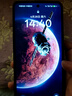 realme【國家補貼】真我GT7 天璣9400+ 輕薄大電池快充長續(xù)航 超聲波3D指紋 電競AI游戲5G手機 12+256白 曬單實拍圖