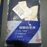 恒源祥【冬季熱銷(xiāo)】保暖內衣男女抗菌發(fā)熱含羊絨蠶絲氨基酸加厚秋衣秋褲 曬單實(shí)拍圖