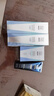 百雀羚（PECHOIN）護膚套裝男士水能保濕水乳強潤保濕補水品質(zhì)國貨（隨機發(fā)貨） 曬單實(shí)拍圖
