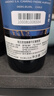 歸星(GEOTHIM)原瓶進(jìn)口干紅葡萄酒 紅酒盲盒單瓶嘗鮮裝750ml 曬單實(shí)拍圖