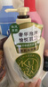 可悠然和風(fēng)茶庭沐浴露大黃瓶1000ml美肌香氛持久留香清潔保濕 曬單實(shí)拍圖