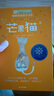 長(cháng)青藤?lài)H大獎小說(shuō)芒果貓 施耐德家族好書(shū)獎獨特自我、魔法天賦等主題三四五六年級中中小學(xué)必讀影響孩子一生的國際兒童文學(xué)獎經(jīng)典名著(zhù)課外閱讀 曬單實(shí)拍圖