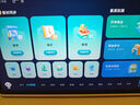 科大訊飛人工智能旗艦學(xué)習(xí)機(jī)T30 Lite 12.5英寸護(hù)眼大屏 中高考同源技術(shù) 星火+DeepSeek雙AI模型 8+512G  曬單實拍圖