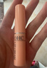 DHC 橄欖護唇膏1.5g×2  蝶翠詩(shī)潤唇膏保濕滋潤抗皺舒緩溫和修護女士 曬單實(shí)拍圖