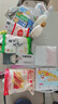 得力(deli)24色食品級水性馬克筆兒童粗細雙頭三角桿可水洗水彩筆學(xué)生美術(shù)畫(huà)筆熒光筆學(xué)生開(kāi)學(xué)禮物 曬單實(shí)拍圖