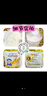 美康粉黛【林一同款】防曬霜美白精華乳軍訓(xùn)專用清爽不油膩 防曬精華乳50g 曬單實(shí)拍圖