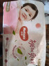 好奇（Huggies）鉑金裝小桃褲紙尿褲XL96片(12-17kg)加大號尿不濕透【消暑散熱】 曬單實(shí)拍圖