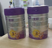 a2至初 4段奶粉兒童配方調(diào)制乳粉3-6歲850g 四段兒童奶粉含乳鐵蛋白 曬單實(shí)拍圖