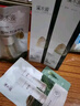溪木源蔡徐坤同款層孔菌水乳面霜套裝控油敏感肌護膚品生日禮物送男女友 曬單實(shí)拍圖