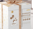 DISNEY迪士尼六面體兒童益智玩具數(shù)字形狀玩具周歲禮物0-3歲嬰兒玩具 曬單實(shí)拍圖