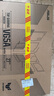 華碩（ASUS）TUF小金剛 27英寸2K顯示器 高刷電競(jìng) FastIPS顯示屏 0.3ms響應(yīng) 內(nèi)置雙音箱 G-sync 2K300Hz升降 VG27AQML5A戰(zhàn)殺27 曬單實(shí)拍圖