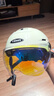 野馬（YEMA）3c認證電動(dòng)車(chē)頭盔男女四季通用摩托車(chē)半盔0感天窗夏季防曬雙鏡片電瓶車(chē)安全帽新國標A類(lèi)370S 卡其白配極光藍短鏡+透明長(cháng)鏡 均碼（55-62cm） 曬單實(shí)拍圖