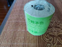 京東京造竹粹本色有芯卷紙五層加厚200g*27卷衛生紙卷筒紙 紙巾卷紙 廁紙  曬單實(shí)拍圖