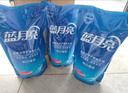藍月亮洗衣液12斤套裝：亮白增艷薰衣草3kg瓶+1kg袋*3 曬單實拍圖