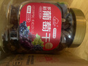 新邊界 精選多彩葡萄干500g 紅提子果干新疆特產(chǎn)蜜餞鎖鮮罐裝綠葡萄干 曬單實(shí)拍圖