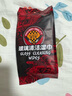 迪加倫玻璃油膜去除濕巾除油玻璃前擋風(fēng)玻璃去油膜清潔劑濕巾去除劑 曬單實(shí)拍圖