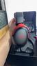 極度未知（HYPERX）颶風(fēng)2颶風(fēng)3  頭戴式電競(jìng)游戲降噪耳機(jī)筆記本電腦fps吃雞csgo三角洲行動(dòng) 可選云雀系列 颶風(fēng)3無線-黑紅 DTS空間音效 曬單實(shí)拍圖