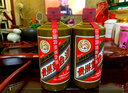 茅臺2024年 精品 醬香型白酒 53度 500ml 單瓶裝【名酒鑒真】 曬單實(shí)拍圖