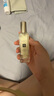 祖瑪瓏香水 橘子果醬香水30ml 生日禮物 女生 送女朋友禮物 禮盒 曬單實(shí)拍圖