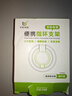 ESCASE手機指環(huán)扣magsafe磁吸支架超薄背貼桌面強力卡扣懶人適用iPhone蘋(píng)果華為小米ES-88鈦灰色 曬單實(shí)拍圖