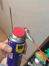 WD-40家用門(mén)鎖潤滑油縫紉機金屬門(mén)窗合頁(yè)芯軸鉸鏈除防銹伶俐噴罐220ml 曬單實(shí)拍圖