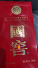 瀘州老窖 國窖1573 濃香型白酒 52度 500ml 單瓶裝 五碼新版 曬單實(shí)拍圖