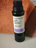 阿芙（AFU）葡萄籽油30ml 提拉緊致面部精華油身體按摩 曬單實(shí)拍圖