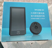 普聯(lián)（TP-LINK）智能貓眼監控攝像頭 可視門(mén)鈴帶顯示屏防盜門(mén)電子貓眼 人臉識別 遠程變聲對講 微信視頻通話(huà)DB635A 曬單實(shí)拍圖
