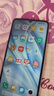 小米（MI） Redmi 13C 紅米手機5G 天璣6100+芯片 5000萬超清雙攝 6GB+128GB 彩虹星紗 曬單實拍圖