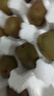 京覓蒲江紅心獼猴桃奇異果12枚裝 90-110g 生鮮時(shí)令水果源頭直發(fā)包郵 曬單實(shí)拍圖