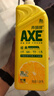 斧頭牌（AXE）檸檬護膚洗潔精1.18kg*3瓶7.08斤家庭裝 可洗果蔬不傷手 曬單實(shí)拍圖