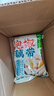 云山半 泡椒藕帶400g 低脂肪開(kāi)袋即食 洪湖特產(chǎn)農家下飯菜涼菜泡菜 曬單實(shí)拍圖