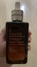 雅詩蘭黛小棕瓶精華露100ml 修護(hù)淡紋緊致抗衰老護(hù)膚化妝品生日禮物送老婆 曬單實(shí)拍圖