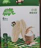 小皮（Little Freddie）歐盟原裝進(jìn)口嬰兒米餅 磨牙棒寶寶零食無(wú)添加 6個(gè)月以上嬰兒零食 第一口-原味磨牙米餅 嬰標 曬單實(shí)拍圖
