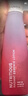 雅詩(shī)蘭黛紅石榴精華水200ml爽膚水緊致提亮護(hù)膚品套裝化妝品禮盒生日禮物 曬單實(shí)拍圖