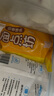 灣仔碼頭玉米蔬菜豬肉水餃1320g66只早餐食品速食半成品面點(diǎn)生鮮速凍餃子 曬單實(shí)拍圖