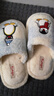 野獸派家居（tbh）Pingu系列毛絨男女拖鞋可外穿冬季室內居家鞋子 復古格紋36-37  曬單實(shí)拍圖