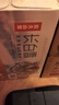 農夫山泉長(cháng)白山天然礦泉水飲用水長(cháng)白雪 535ml*24瓶 整箱裝 曬單實(shí)拍圖