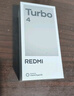小米 REDMI Turbo 4 天璣 8400-Ultra IP68防水 12GB+256GB 祥云白 曬單實(shí)拍圖